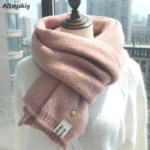 Scarves Wraps Women Warm Ulzzang Leisure All-match Harajuku Sweet Students Korean Style Womens Fashionable Comfortable Tassel