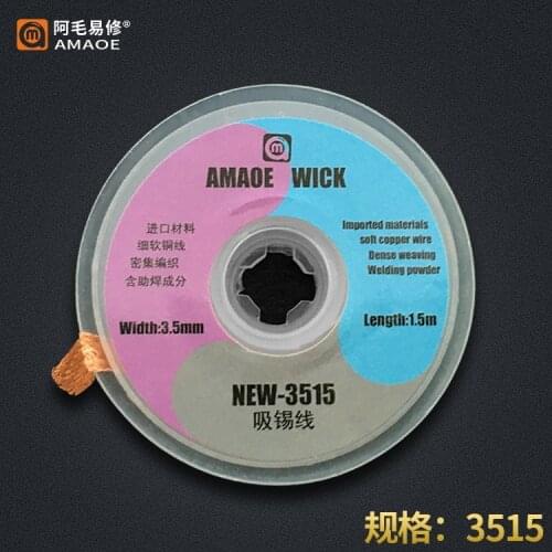10 Pcs/Lot Amaoe Solder Wick Remover 1.5mm 2.0mm 2.5mm 3mm Desoldering Wire Braid With Solder Fulx BGA Soldering Repair Tools