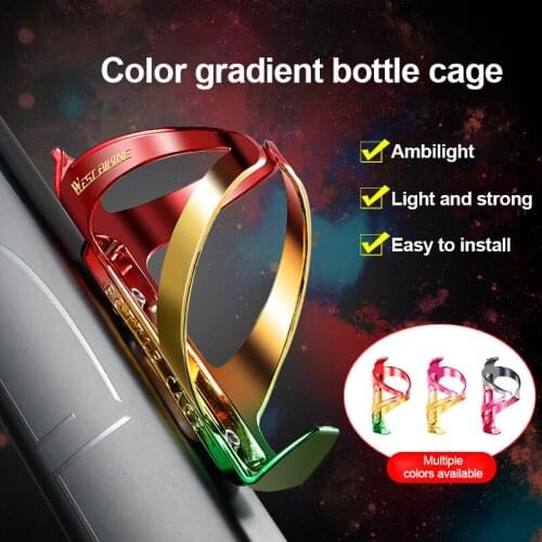 Road Mountain Bicycle gradient color Bottle Rack Lightweight Bottle Holder Cage Bike Water Cup Rack Outdoor Cycling Accessories