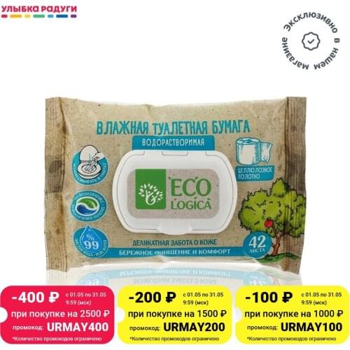 Товары личной гигиены Ecologica China At AliExpress