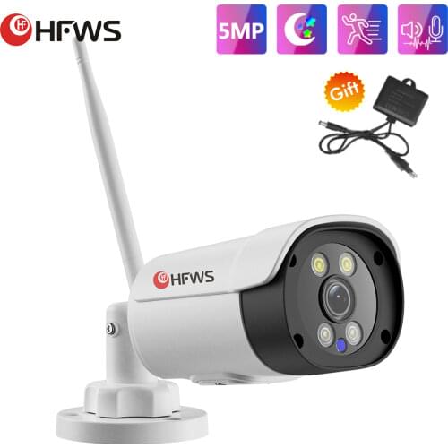 Уличные камеры видеонаблюдения HFWVISION China At AliExpress