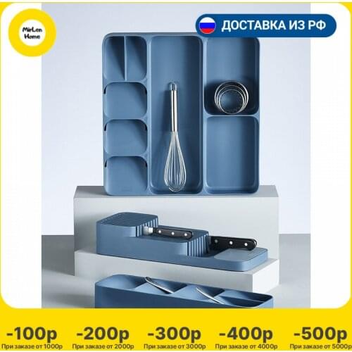 Подставки для ножей Joseph Joseph China At AliExpress