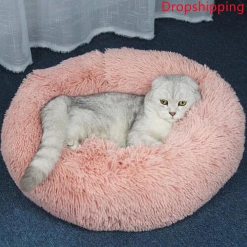Pet Dog Bed Super Soft Kennel Round Fluffy Cat House Warm Comfortable Sleeping Cushion Mat Sofa Washable Puppy Plush