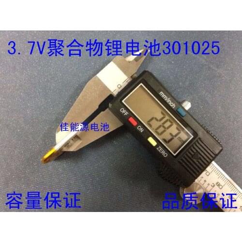 3.7V polymer lithium battery 301025 50MAH pen recording pen Bluetooth headset point reading pen Rechargeable Li-ion Cell