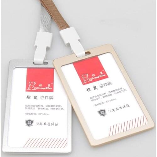 Middle New metal exhibition business employee cover Silver Conference Worker Badge Lanyard Cord Office Exhibition card cover