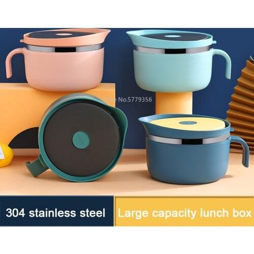 Large Capacity 304 Stainless Steel Instant Noodle Bowl Student Lunch Box with Handle Rice Soup Bowl Household Utensils 4 Colors