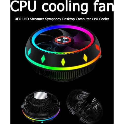 PC CPU Cooler Fan Ventilador 100mm Colorful RGB LED Quiet Air Fan for Intel LGA AMD Radiator Desktop PC Computer Accessories