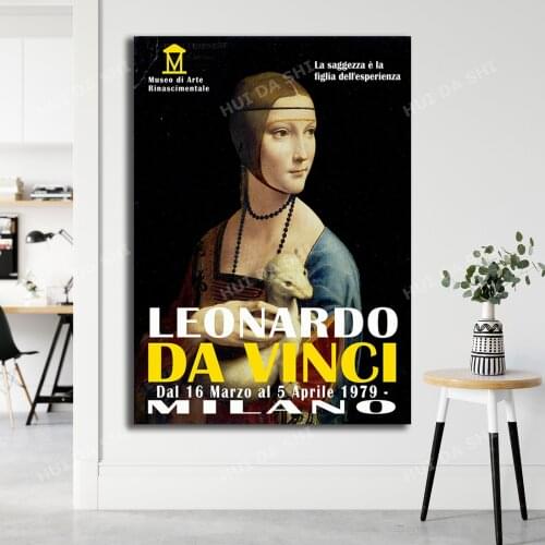 Leonardo Da Vinci Exhibition Poster Milan Art Poster