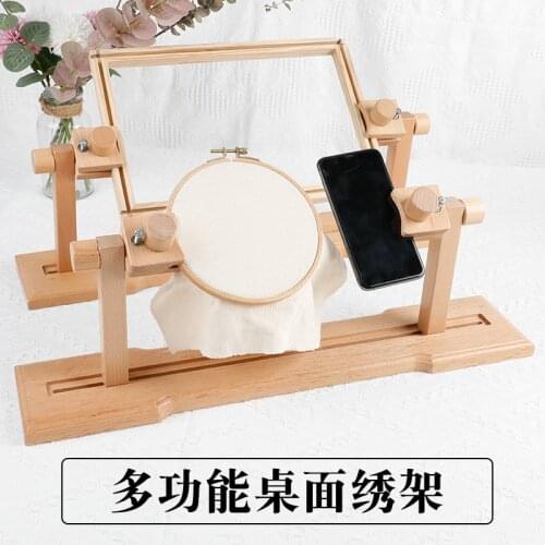 1PC Cross Stitch Holder Wooden Cross Stitch Rack Adjustable Stand Desktop Cross Stitch Embroidery Frame Embroidery Assistant