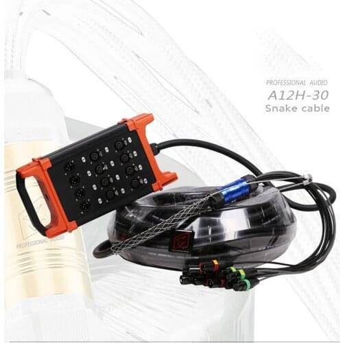 Bescoos AUDIO XLR Snake Cable 12-way multi-channel audio signal cable car stage lighting transmission signal line