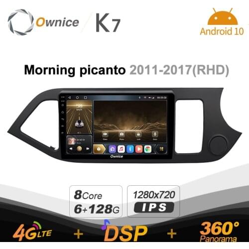 Carplay K7 Android 10.0 Car Multimedia Radio for Kia Morning picanto 2011 - 2017 GPS Video player 6G+128G Coaxial HDMI 4G LTE