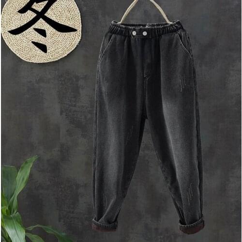 LLLmwybiao Women's Loose Jeans