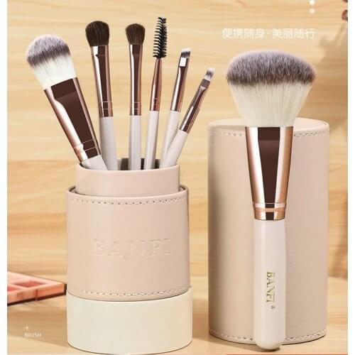 Makeup Brush Set Eye Shadow Brush Beginner Animal Hair Makeup Beauty Complete Tool Eyebrow Brush Lip Brush Foundation Brush Kits