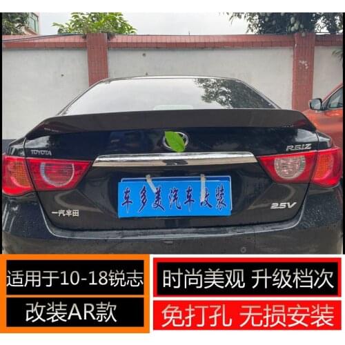 Suitable For Fengtian Ruizhi 10121418 Refitting Ar Horizontal Pressure Tail and Fixed Wind Wing Without