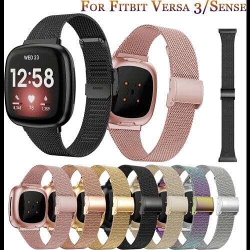 Strap For Fitbit Versa 3/Sense Luxury Milan Bracelet Strap For Fitbit Versa3 Classic Milan Fashion Strap Wristbands Accessory