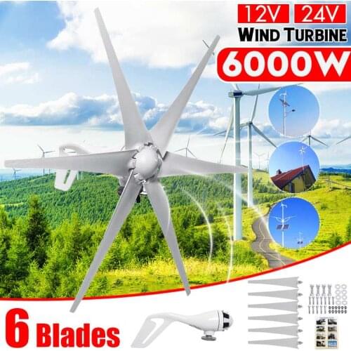 6000W 12V/24V 5 Blade Horizontal Wind Turbine Generator White Black Red Blade Opition Home Power Windmill Energy Turbine Charge