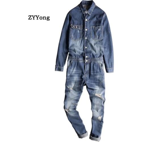 YENIONS Men's Biker Jeans