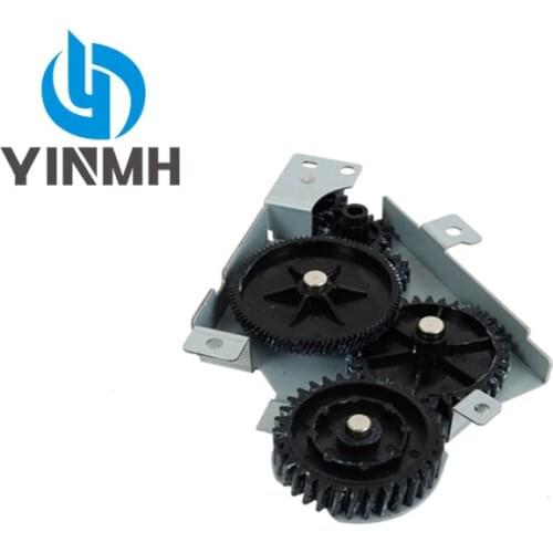 5pcs RM2-6321-000 RM1-8418-000 Fuser Drive Swing Plate Gear Assembly for HP LaserJet Enterprise 600 M601 M602 M603 M604 M605