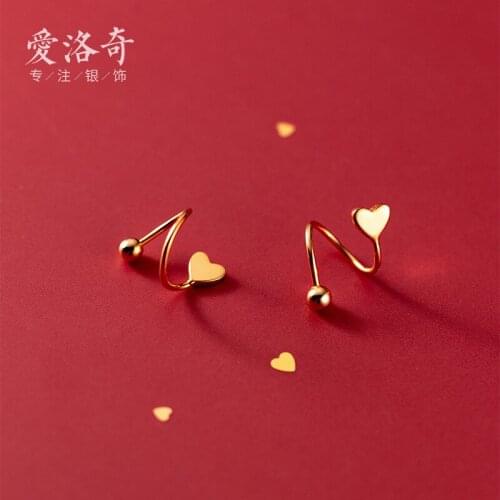 925 Sterling Silver Heart Earring For Women Simplicity Spiral Shape Temperament Bead Cute Earrings Girl Gift 2021 Trend Jewelry