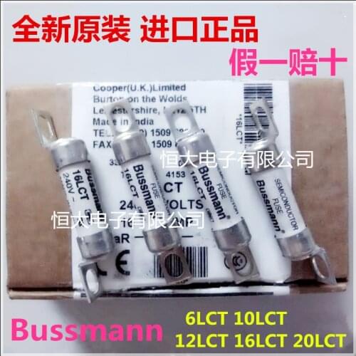 BUSSMANN BS88:4 10LCT 10A 240V America Basman fast fuse