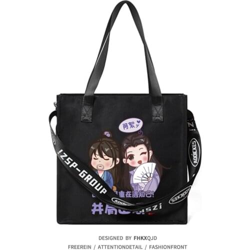 Anime WORD OF HONOR Zhou Zishu Wen Kexing Cartoon Canvas bag Cosplay Men Women Student Travel Shoulder Bag Cute Casual Bag Gifts