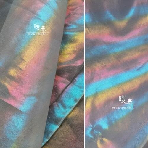 New Rainbow Reflective Tulle Fabric DIY Home Background Decor Stage Skirt Gown Wedding Dress Laser Designer Fabric