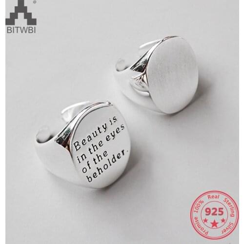 S925 Sterling Silver Wide Oval Brushed Glossy English Letters Open Ring