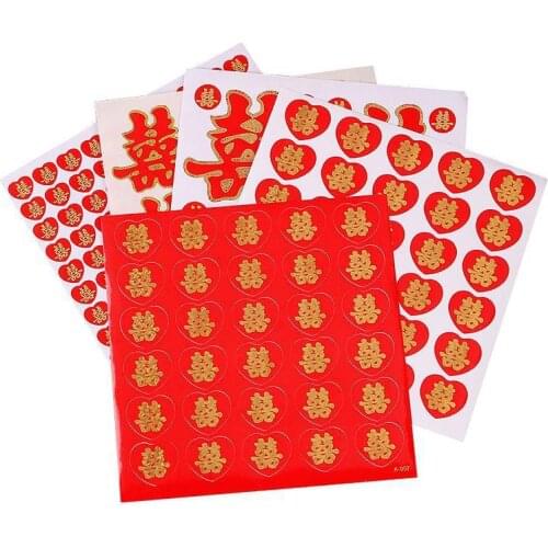 Self-adhesive Stairs Hi Word Sticker Creative Marriage Little Happy Word Egg Furniture Sticker Wedding Festive Articles