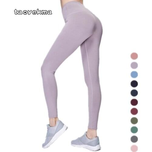 Taoyekma Classical Push UP Soft Naked-Feel Athletic Fitness Leggings Women Stretchy High Waist Gym Sport Tights Yoga Pants