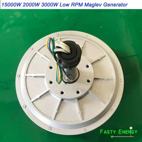 2kw/2000W 130 180 250 300rpm 96/220/380VDC Vertical Wind Turbine PMG Coreless Maglev DIY Generator for New Energy Engine