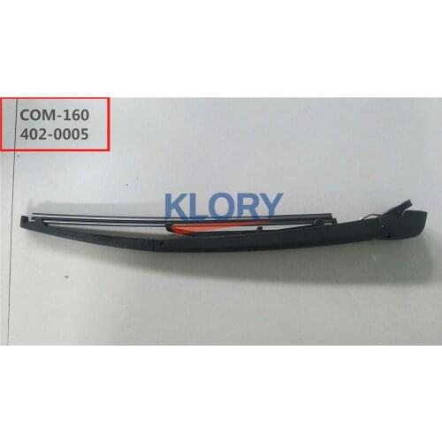 Rear wiper brush arm assembly (including tablets) for Great wall peri OEM: 6310110-M16