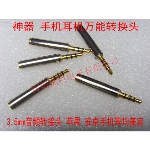 Free shipping For 3.5mm audio mobile phone headset universal adapter for each brand headphones compatible with each other