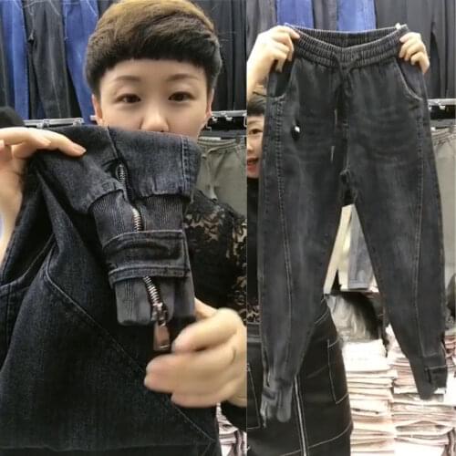 Fipyjip Womens High Jeans