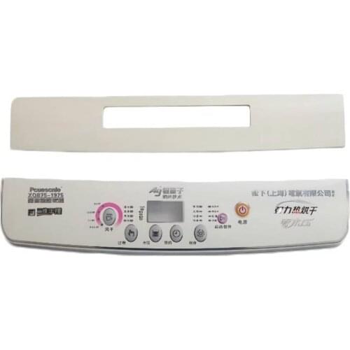 Nameplate, Labels, Panels, IMD, IML, in mould decoration, OEM/ODM