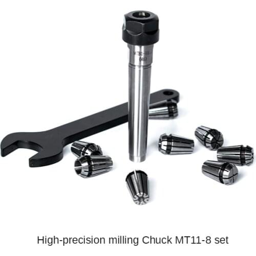High-precision milling chuck set, MT3-ER25, MT1-ER11, MT2-ER25, MT4-ER25, clamping range 1-16mm