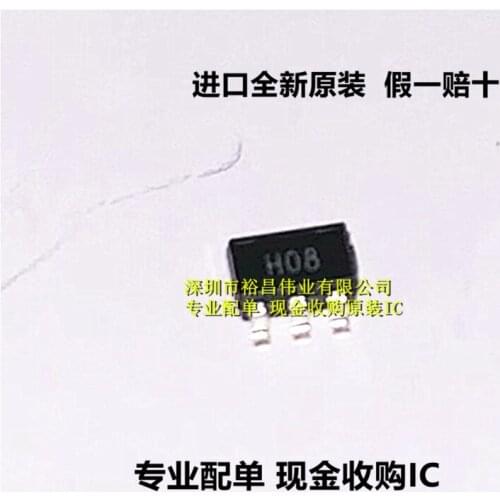 100% New&original In Stock AD8057ARTZ-REEL7 AD8057ARTZ AD8057ART Marking:H08