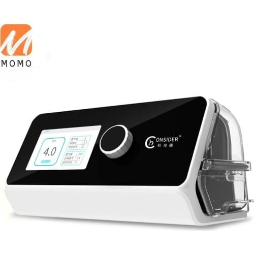 Ventilator Household Automatic Non-Invasive Sleep Respirator Snoring Pause Anti-Snoring Device