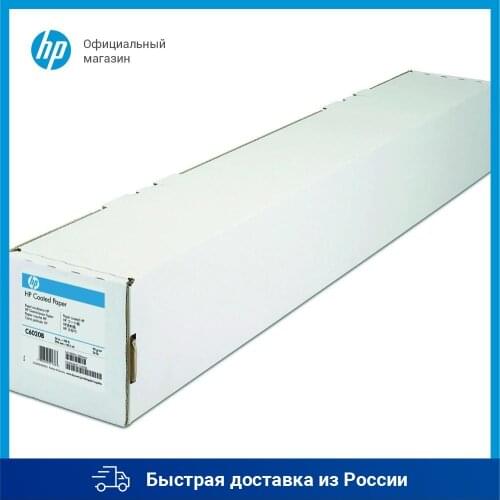 Бумага для офисной техники HP China At AliExpress