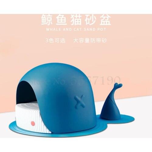 Cat Toilet Full Semi-closed Large Whale Cat Litter Box anti-spatter Odor-proof Cat Toilet Cat Supplies