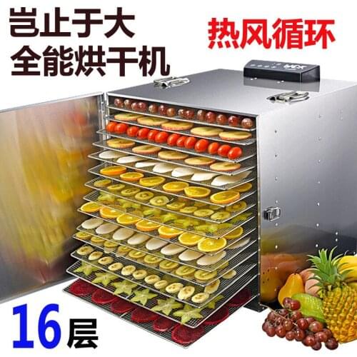 Stainless steel Food Dehydrator Fruits Vegetable Herb Drying Machine Snacks Meat Dried Food Dryers Commercial Processor 16 layer