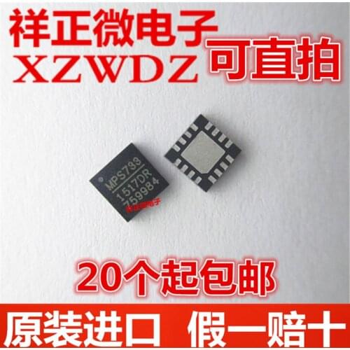 New In stock 100% Original MP1517DR-LF-Z MP1517 QFN16 MP1517DR