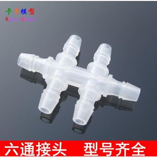 Six Through Etc. Path Joint Pagoda Type PE Environmental Protection Drinking Care Silica Gel Tube Varied Model Hose Joint