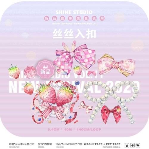 10 meter Roll Shine Journal Washi Tape Pet Kawaii Girl Stickers