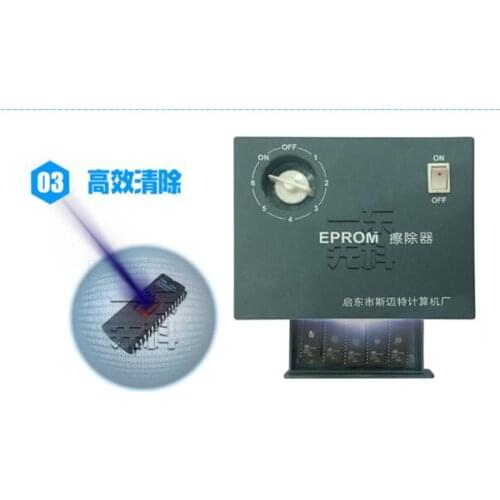 110V 220V UV Eprom Eraser Erase Ultraviolet Light Erasable Timer