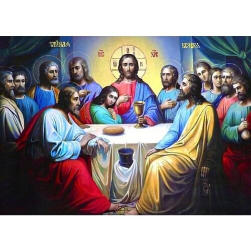5d diy Diamond Painting religion personage last supper full Diamond Embroidery Cross Stitch,handmade Mosaic,art and Crafts Z1145
