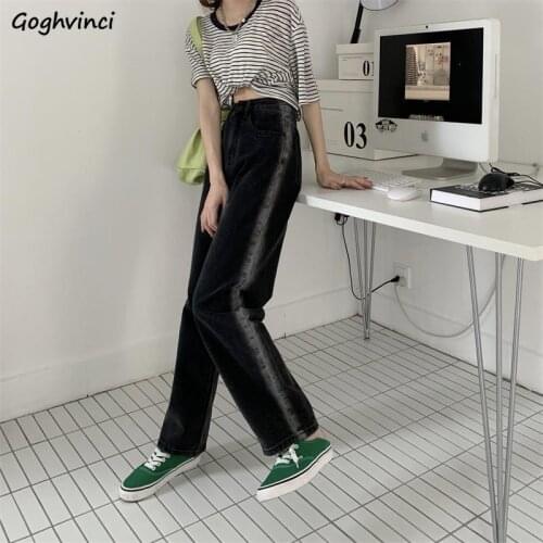 Goghvinci Womens High Jeans