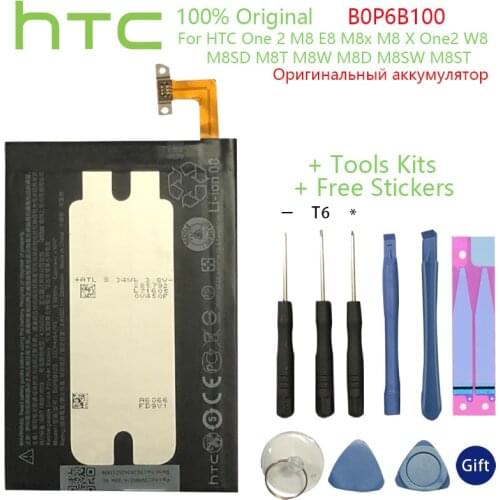 HTC Original Battery for HTC ONE M8 one 2 BOP6B100 /B0P6B100 M8T M8X M8D E8 M8SW M8ST M8SD Replacement Batteries Bateria+Tools