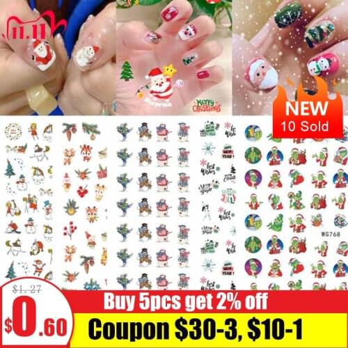 Christmas nail art sticker ultra thin nail foils self glue snow man tree flowers geometric nail decals WG101