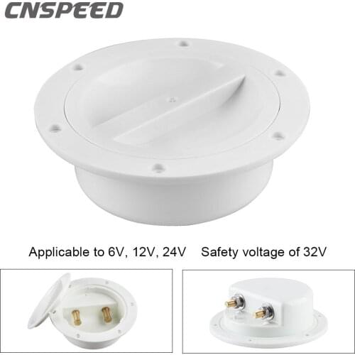 Universal Electrical Power Supply Base Marine Boat Sea Fishing White Dustproof Waterproof Junction Box