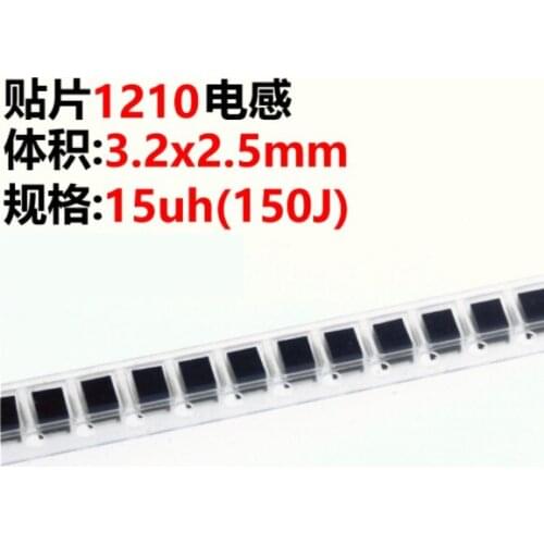 A Total of 50 1210 SMD Inductor 15UH 150j 3225 Stack SMD Chip Power Inductor T201